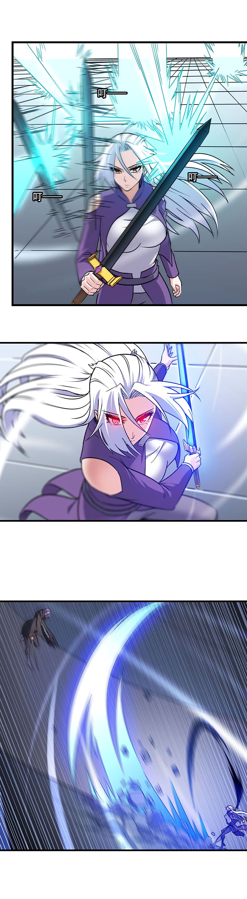 My Wife Is A Demon Queen 130 4