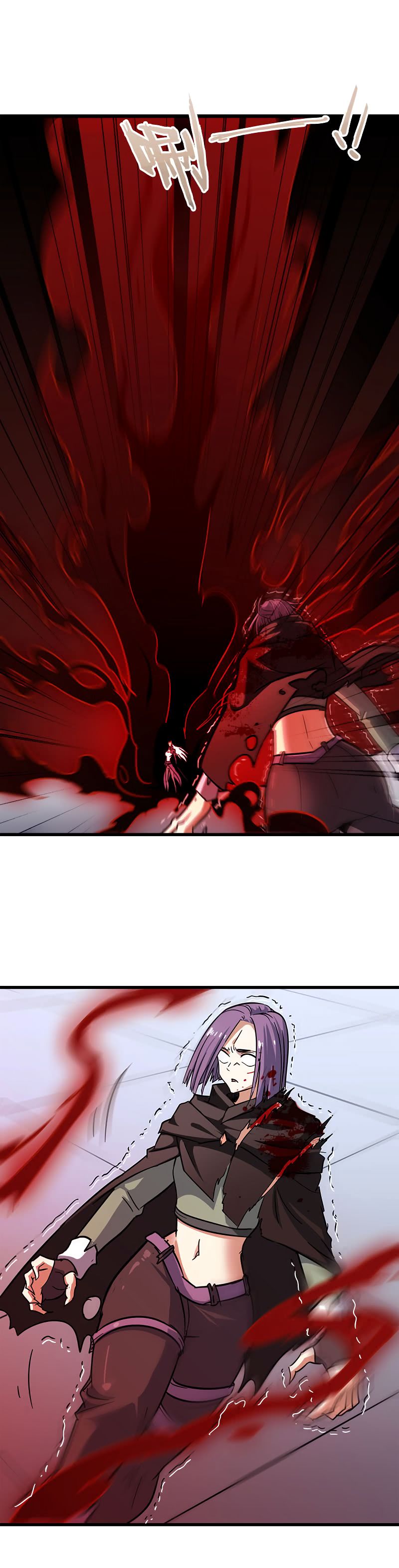My Wife Is A Demon Queen 132 9