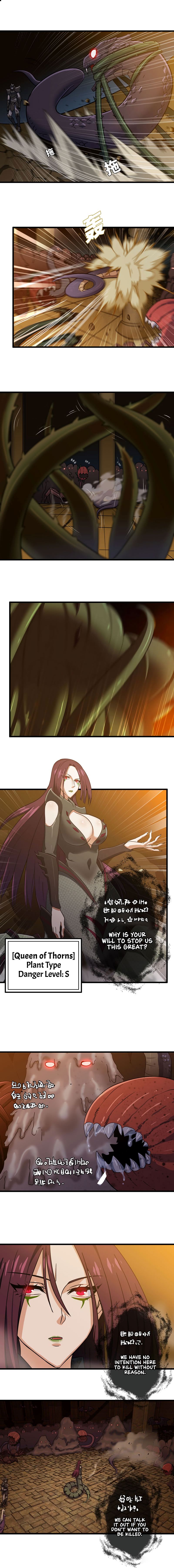 My Wife Is A Demon Queen 166 2