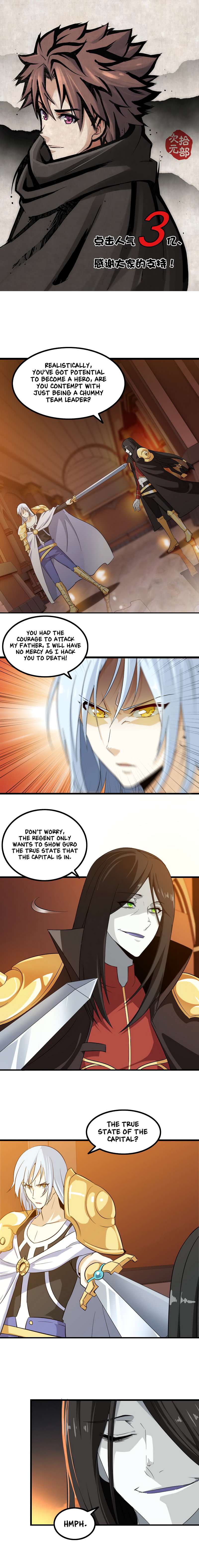 My Wife Is A Demon Queen 30 1