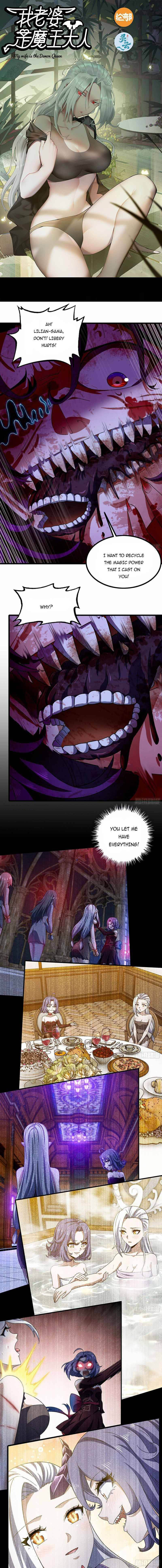 My Wife Is A Demon Queen 360 1