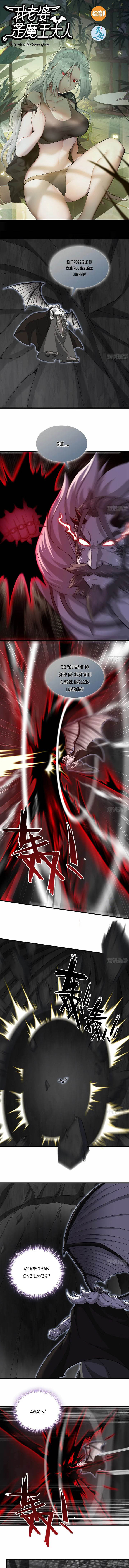 My Wife Is A Demon Queen 389 1