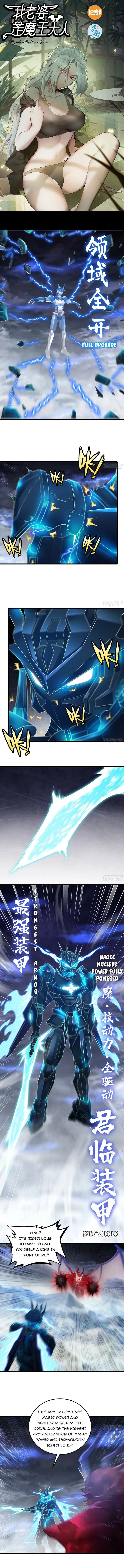 My Wife Is A Demon Queen 422 1