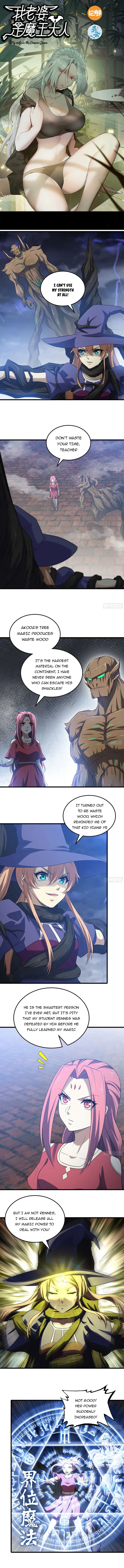 My Wife Is A Demon Queen 428 1