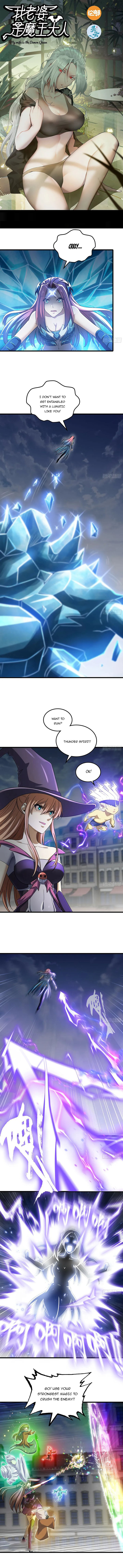 My Wife Is A Demon Queen 435 1