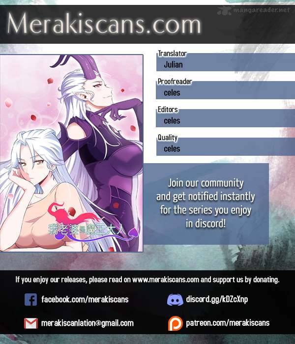 My Wife Is A Demon Queen 54 1