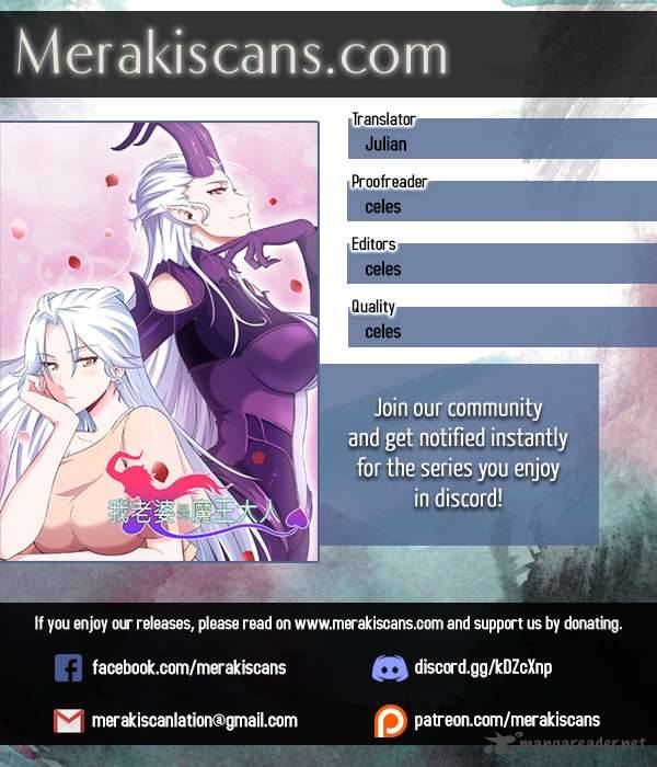 My Wife Is A Demon Queen 55 1