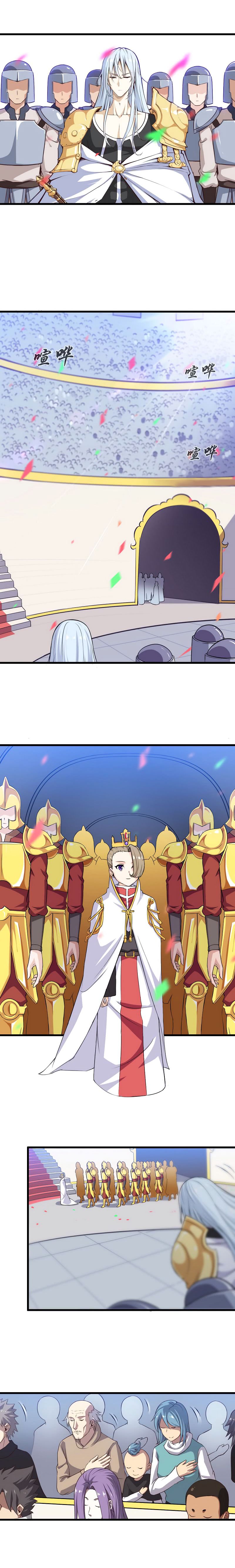 My Wife Is A Demon Queen 57 2