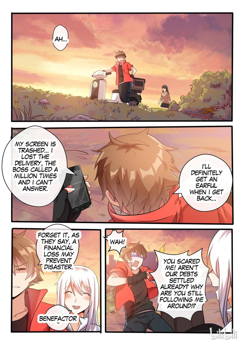 My Wife Is A Fox Spirit 1 13