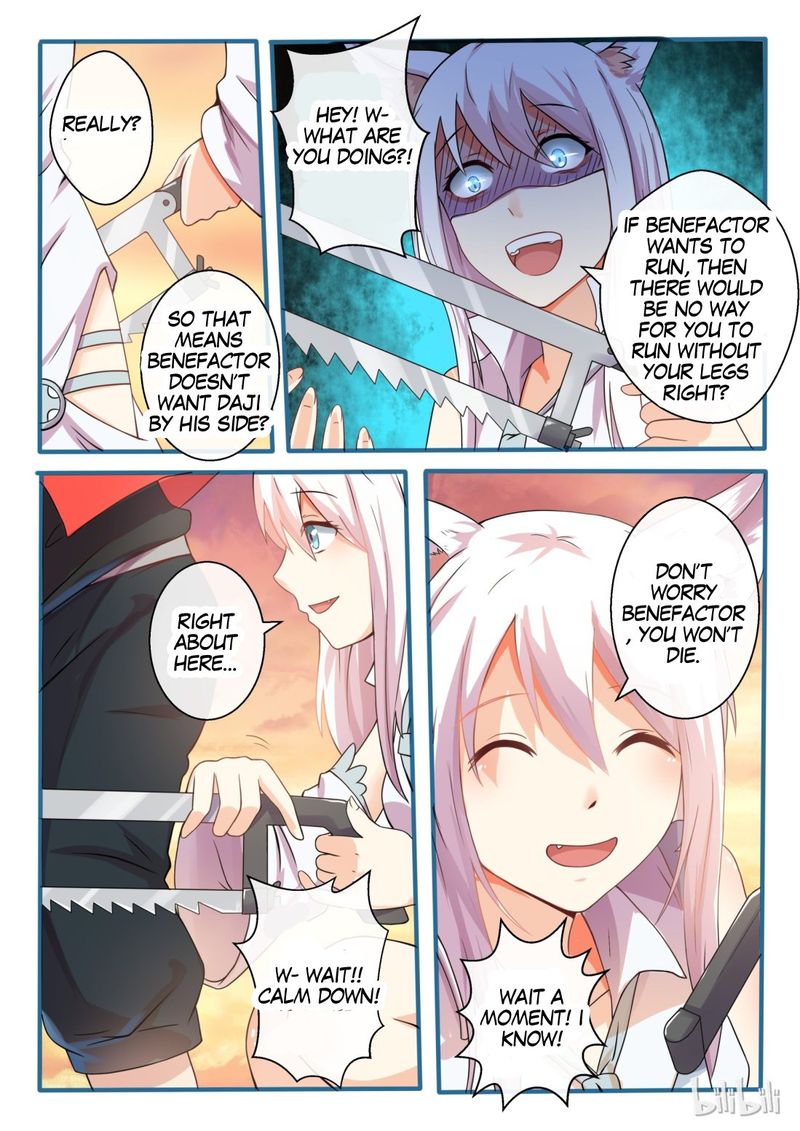 My Wife Is A Fox Spirit 1 17
