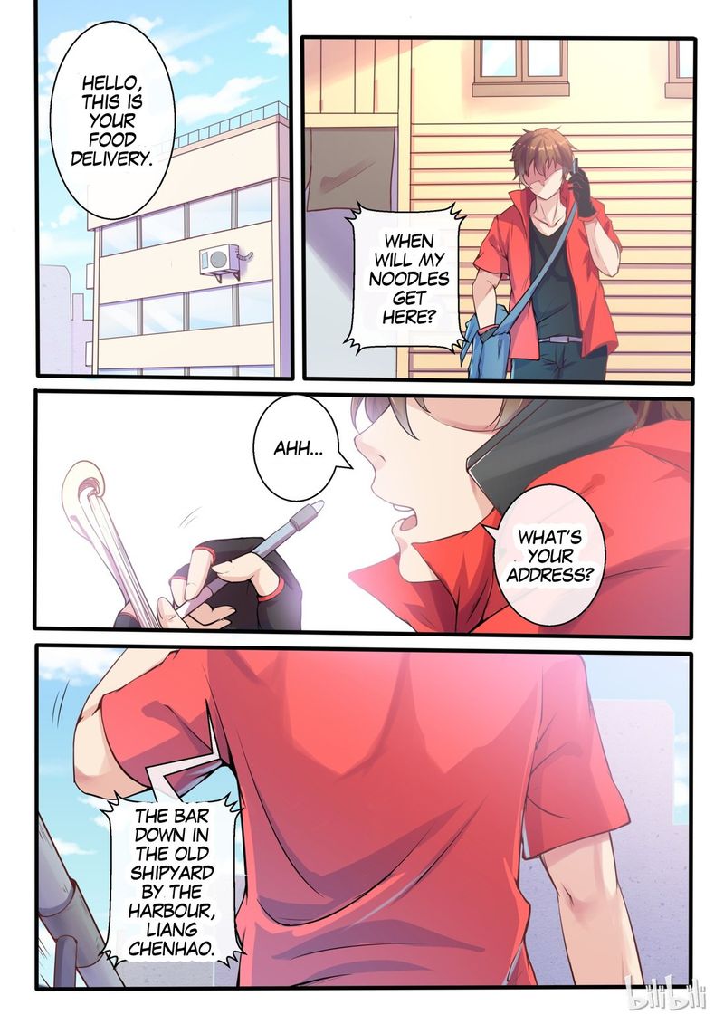 My Wife Is A Fox Spirit 1 2