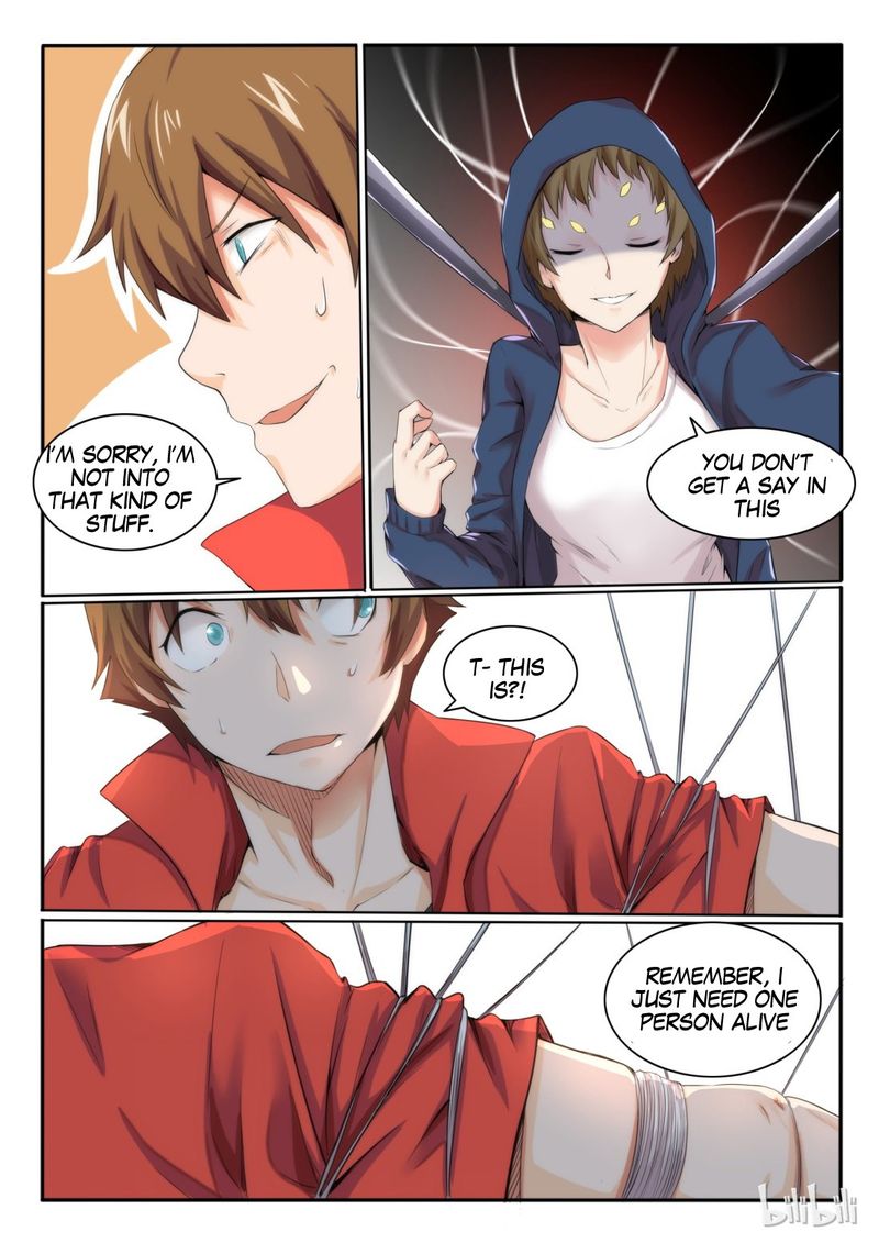 My Wife Is A Fox Spirit 10 4