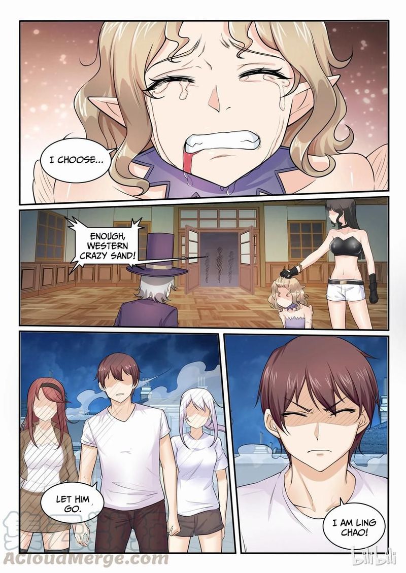 My Wife Is A Fox Spirit 102 9