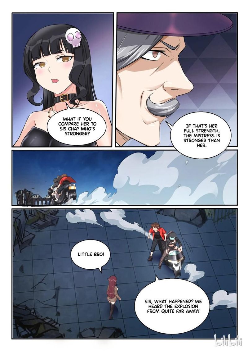 My Wife Is A Fox Spirit 103 16