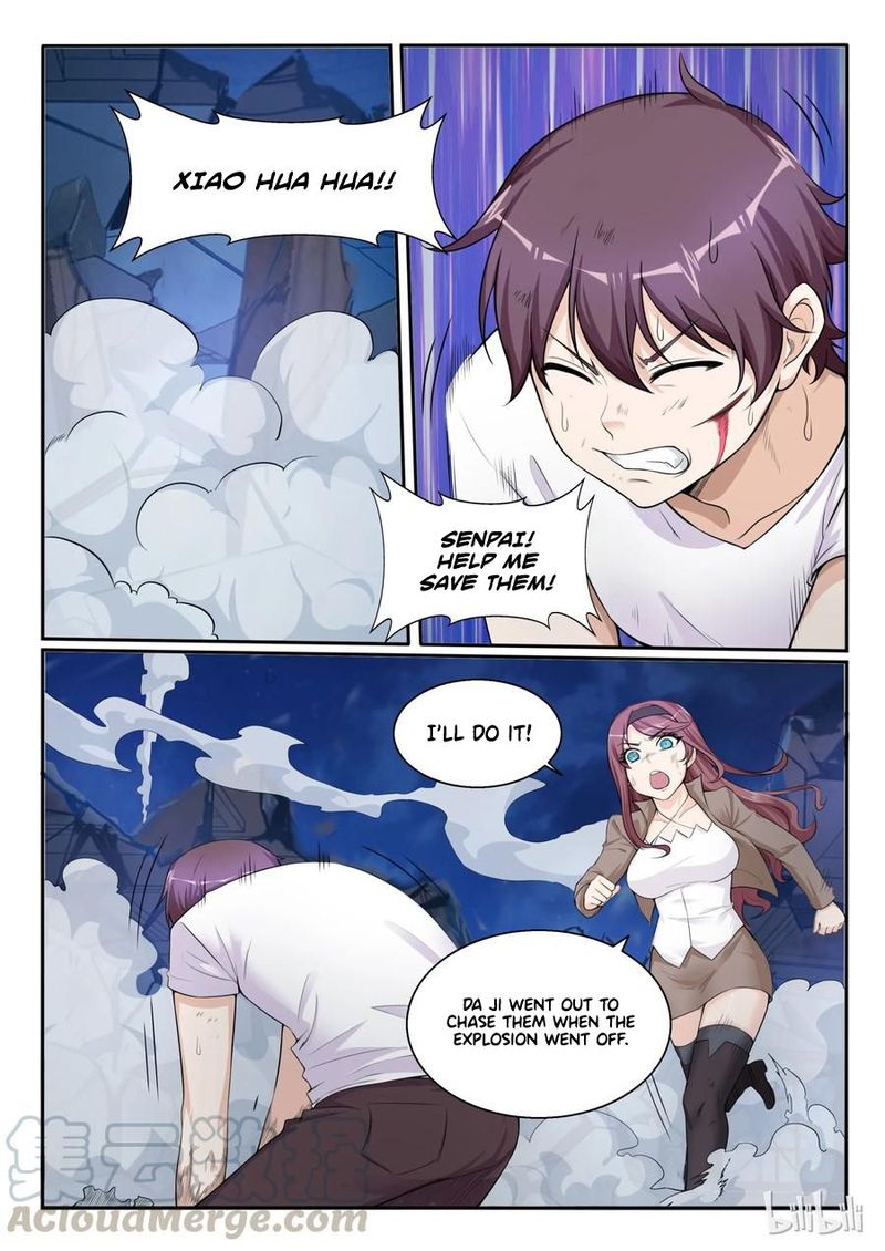My Wife Is A Fox Spirit 103 9