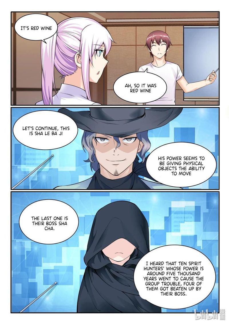 My Wife Is A Fox Spirit 108 11