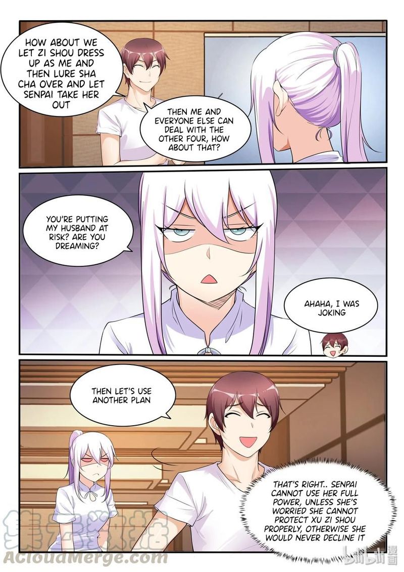My Wife Is A Fox Spirit 108 13