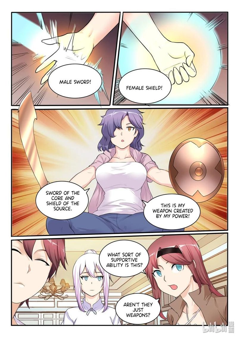 My Wife Is A Fox Spirit 108 4