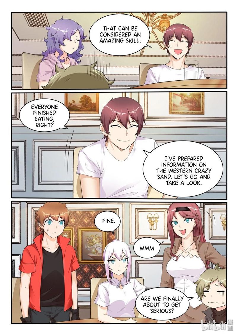 My Wife Is A Fox Spirit 108 8