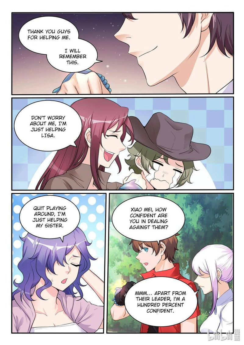 My Wife Is A Fox Spirit 109 19