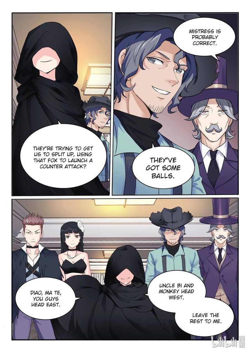 My Wife Is A Fox Spirit 109 3