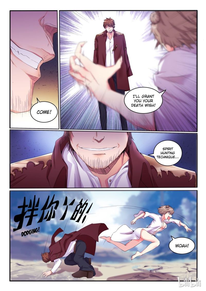 My Wife Is A Fox Spirit 11 11