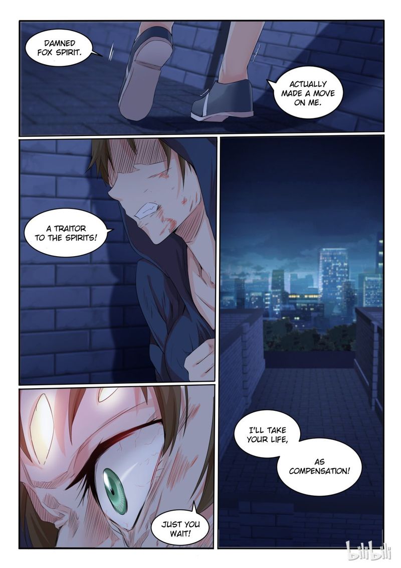 My Wife Is A Fox Spirit 11 3