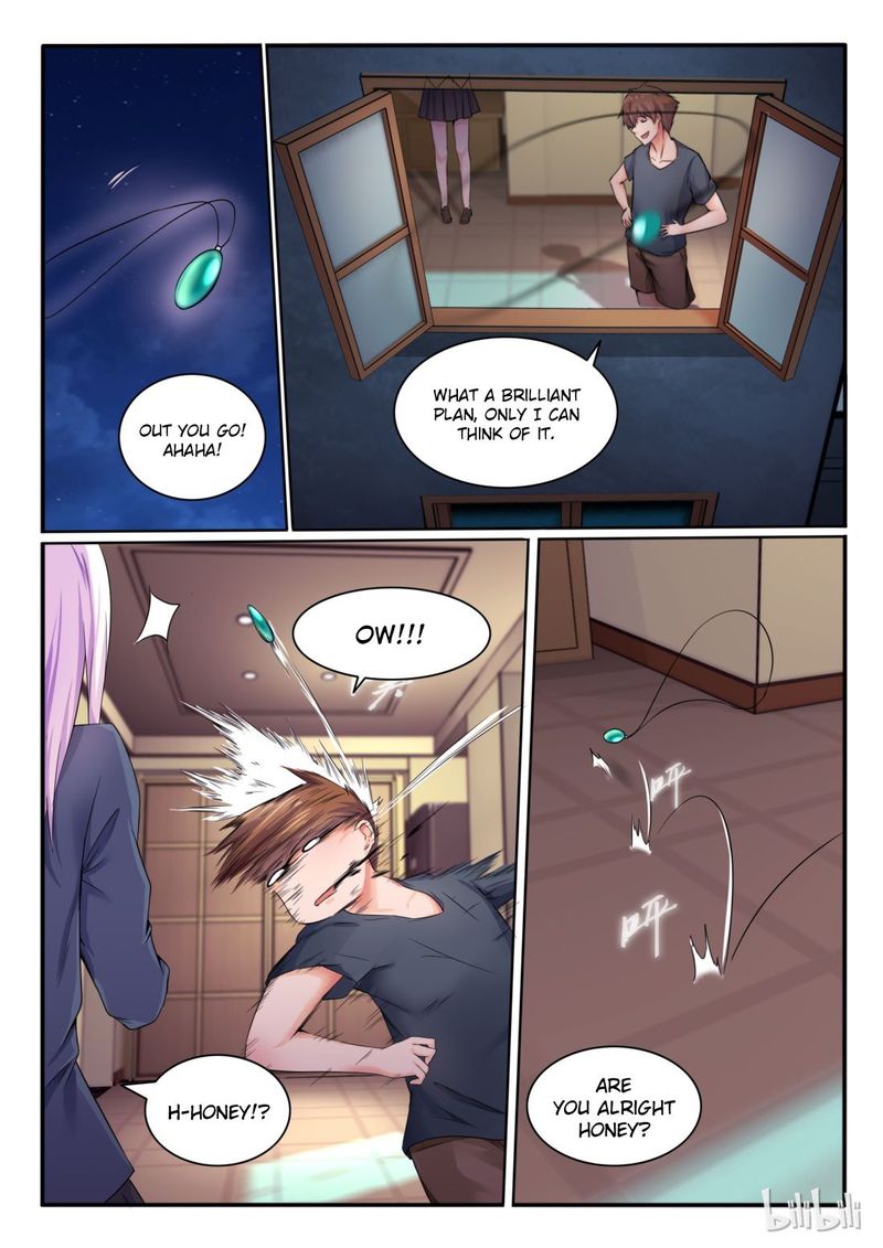 My Wife Is A Fox Spirit 11 6