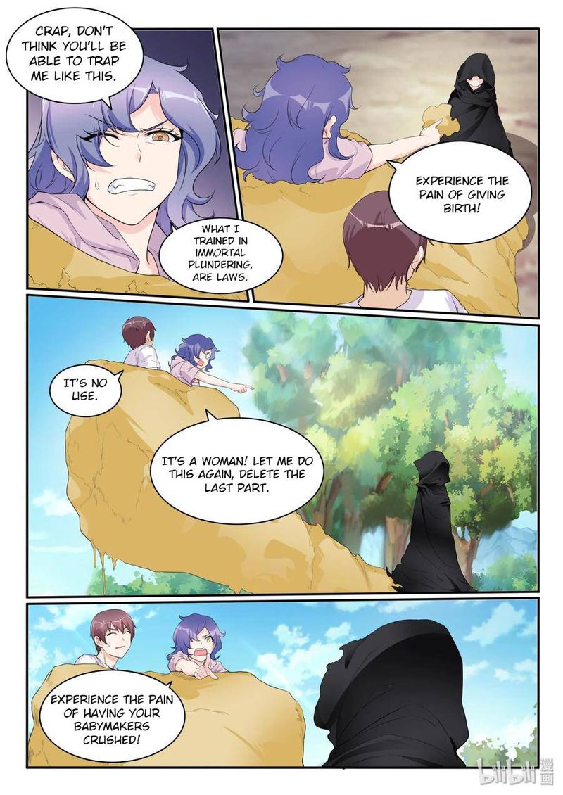 My Wife Is A Fox Spirit 110 15