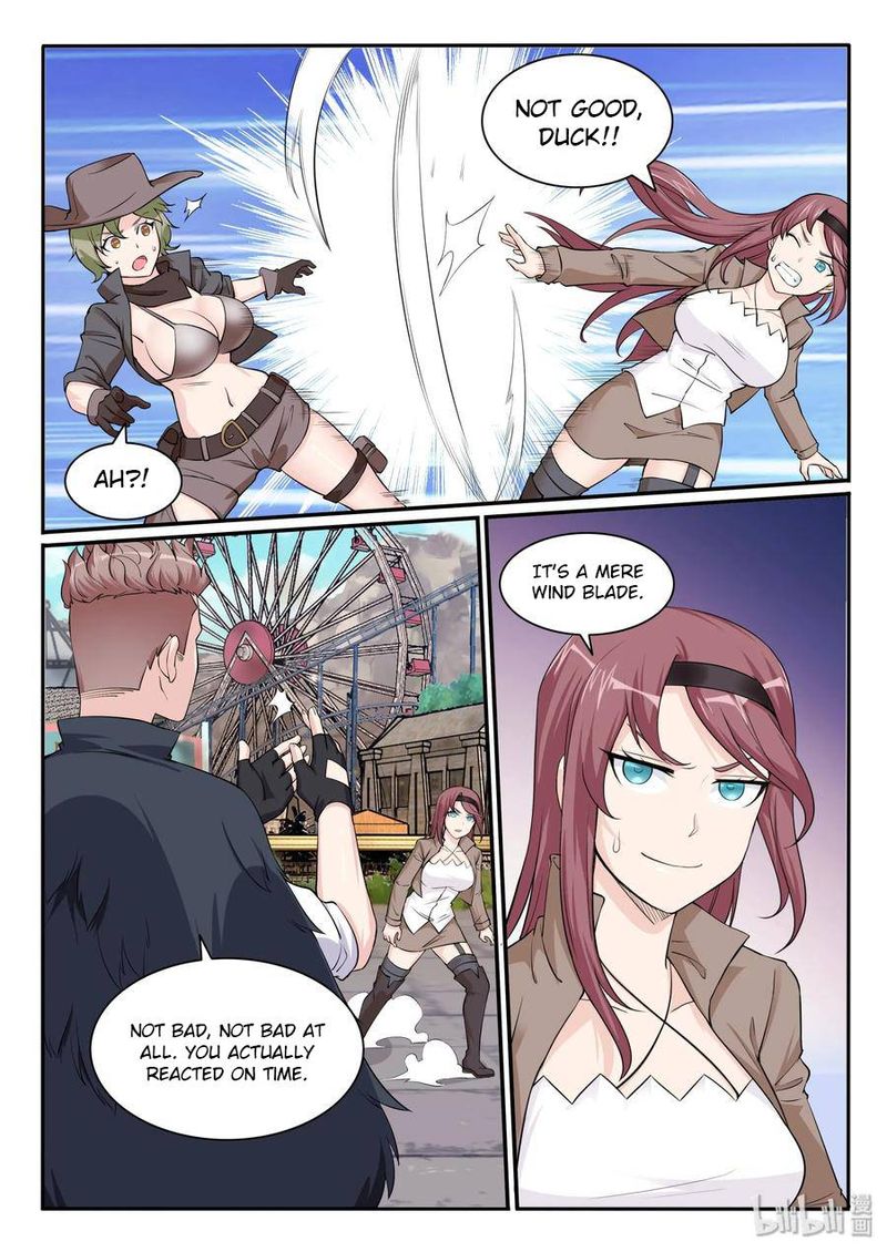 My Wife Is A Fox Spirit 110 3