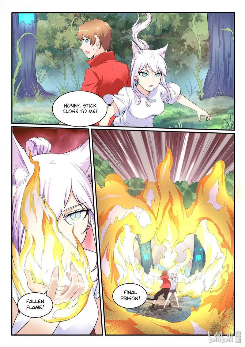 My Wife Is A Fox Spirit 111 14