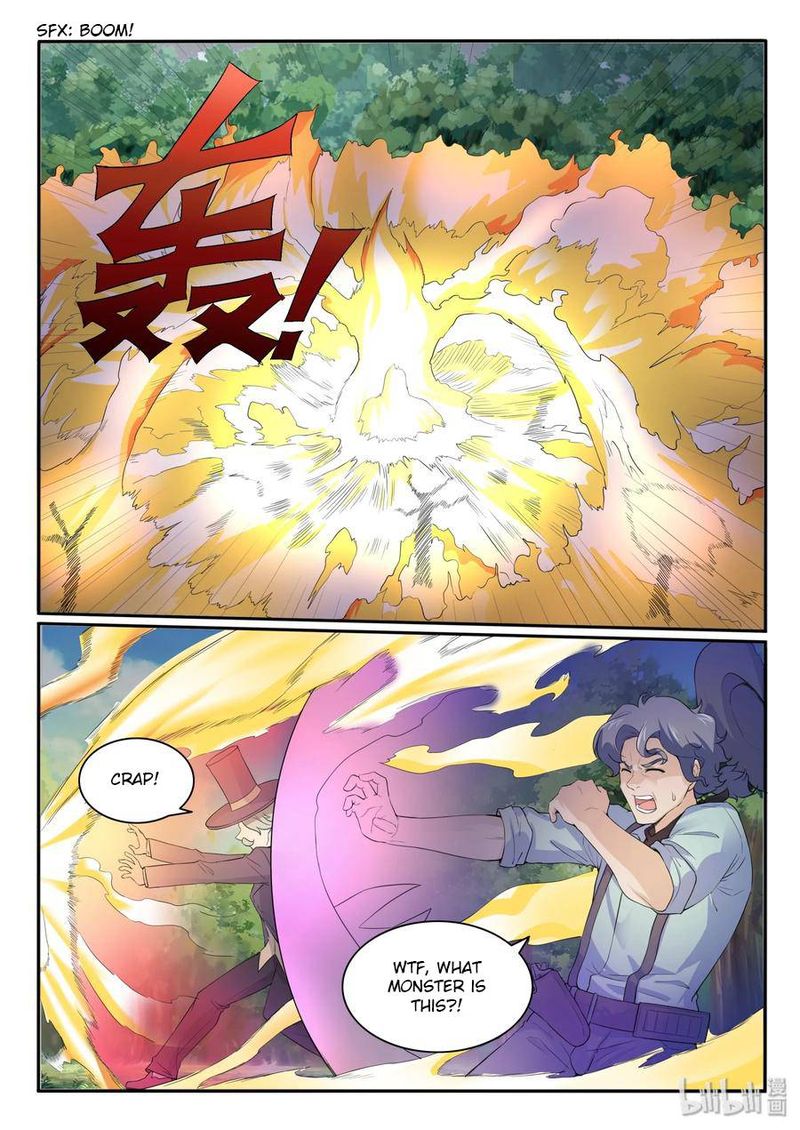 My Wife Is A Fox Spirit 111 15