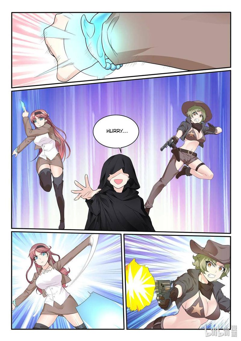 My Wife Is A Fox Spirit 111 4