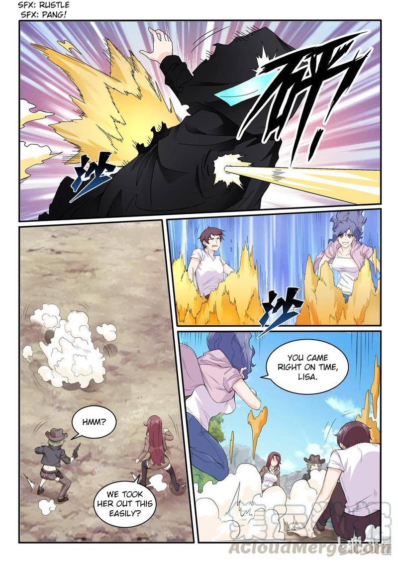 My Wife Is A Fox Spirit 111 5