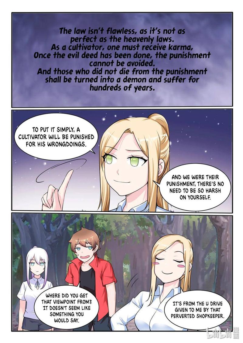 My Wife Is A Fox Spirit 112 11
