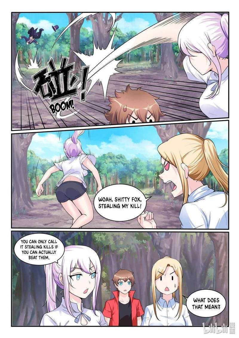 My Wife Is A Fox Spirit 112 6