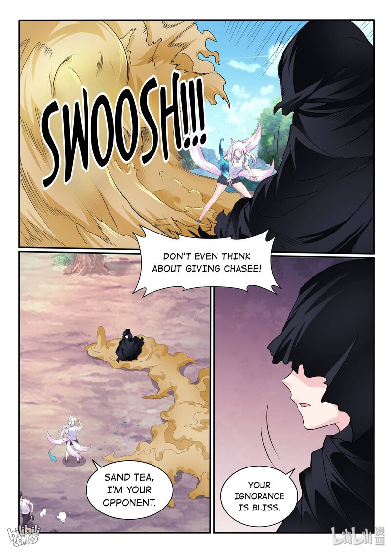 My Wife Is A Fox Spirit 113 11