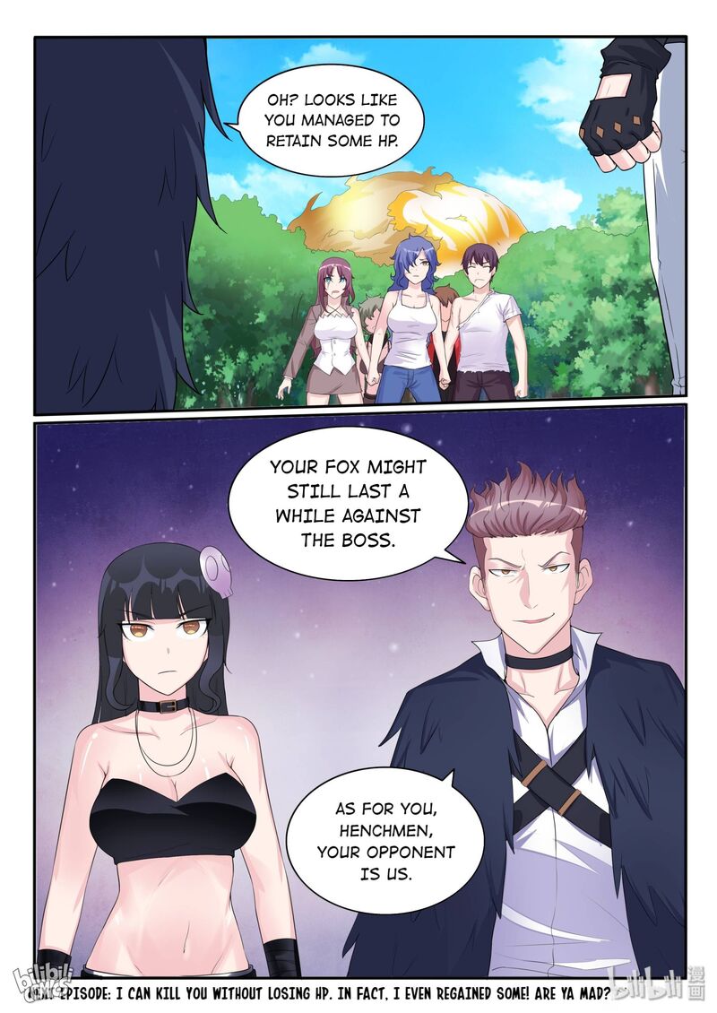 My Wife Is A Fox Spirit 113 19