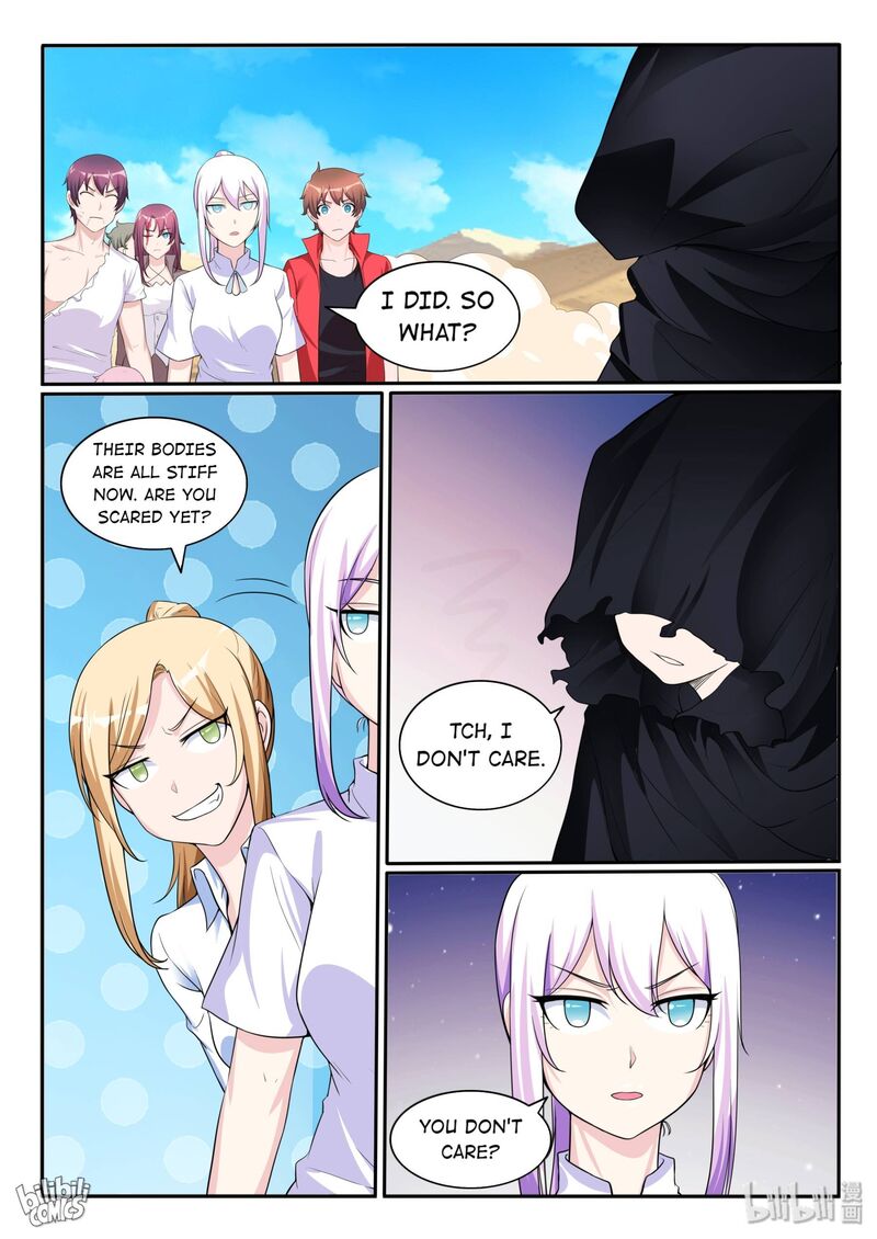 My Wife Is A Fox Spirit 113 2