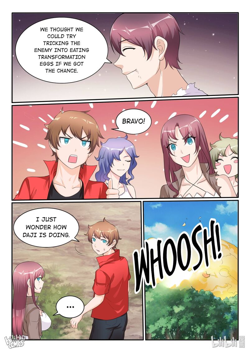 My Wife Is A Fox Spirit 114 15