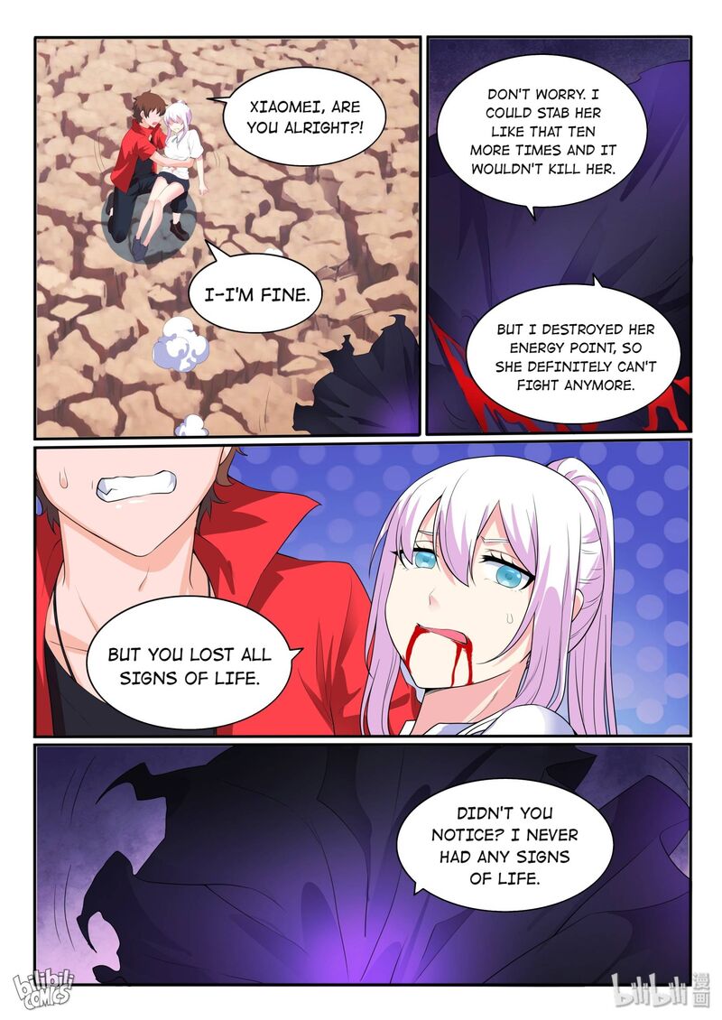 My Wife Is A Fox Spirit 115 17