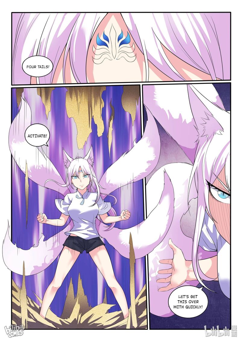 My Wife Is A Fox Spirit 115 5