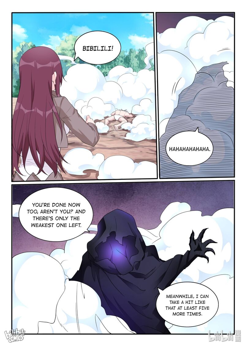 My Wife Is A Fox Spirit 116 10