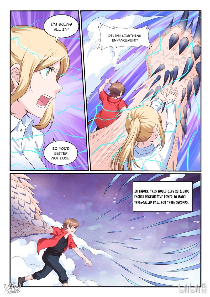 My Wife Is A Fox Spirit 116 14