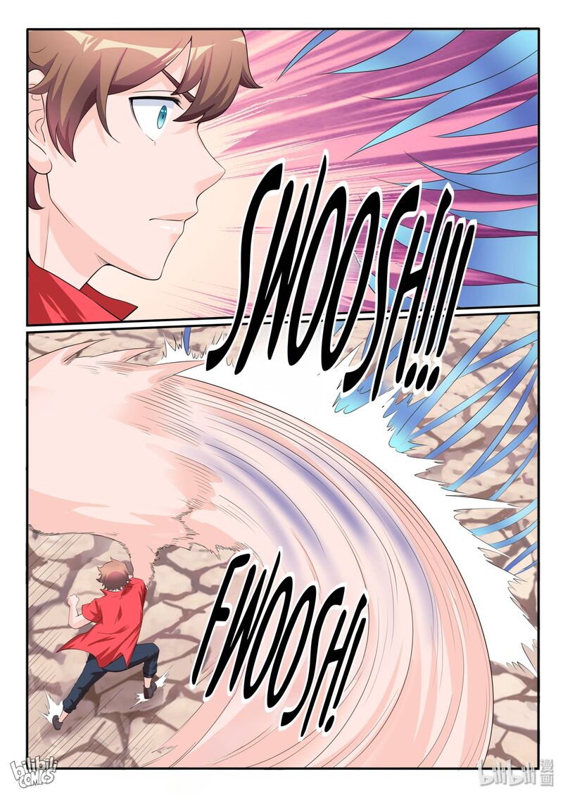 My Wife Is A Fox Spirit 116 15