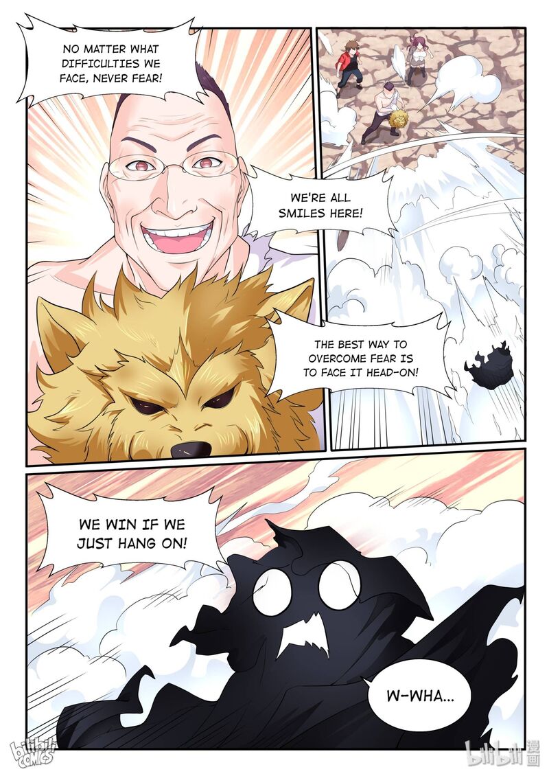 My Wife Is A Fox Spirit 116 4