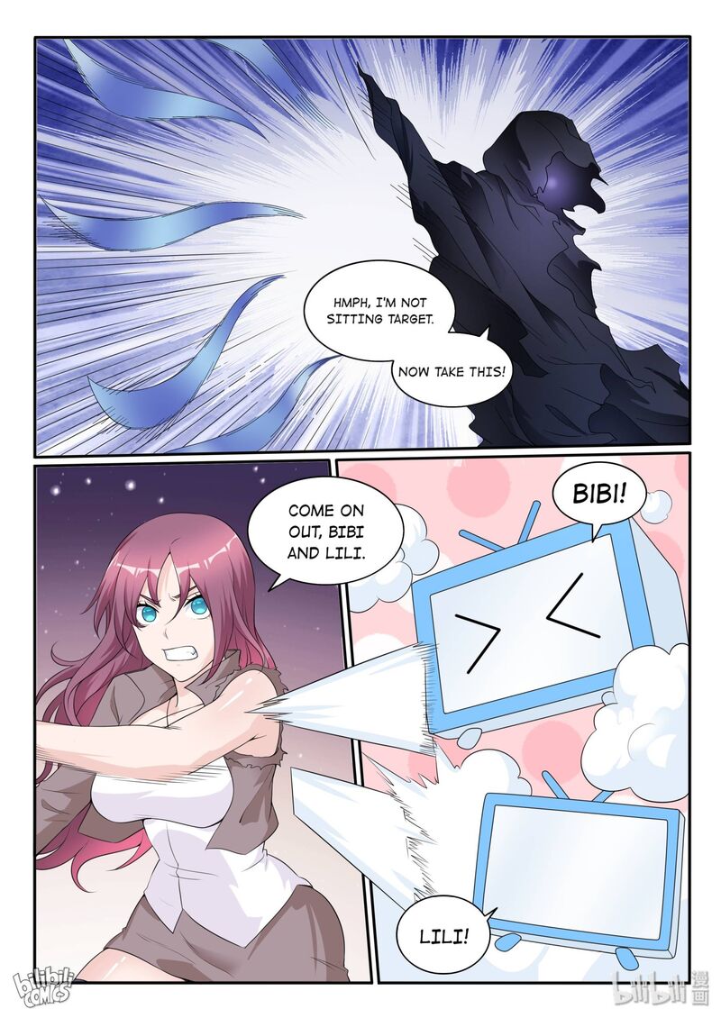 My Wife Is A Fox Spirit 116 7