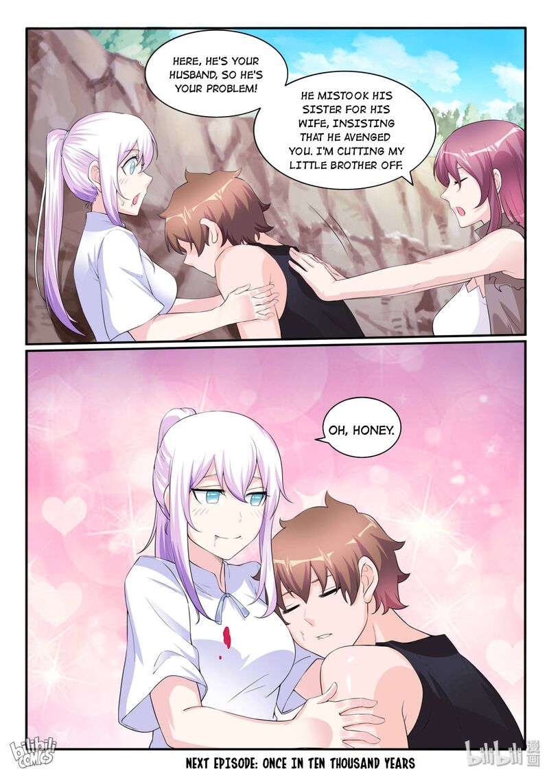 My Wife Is A Fox Spirit 117 18