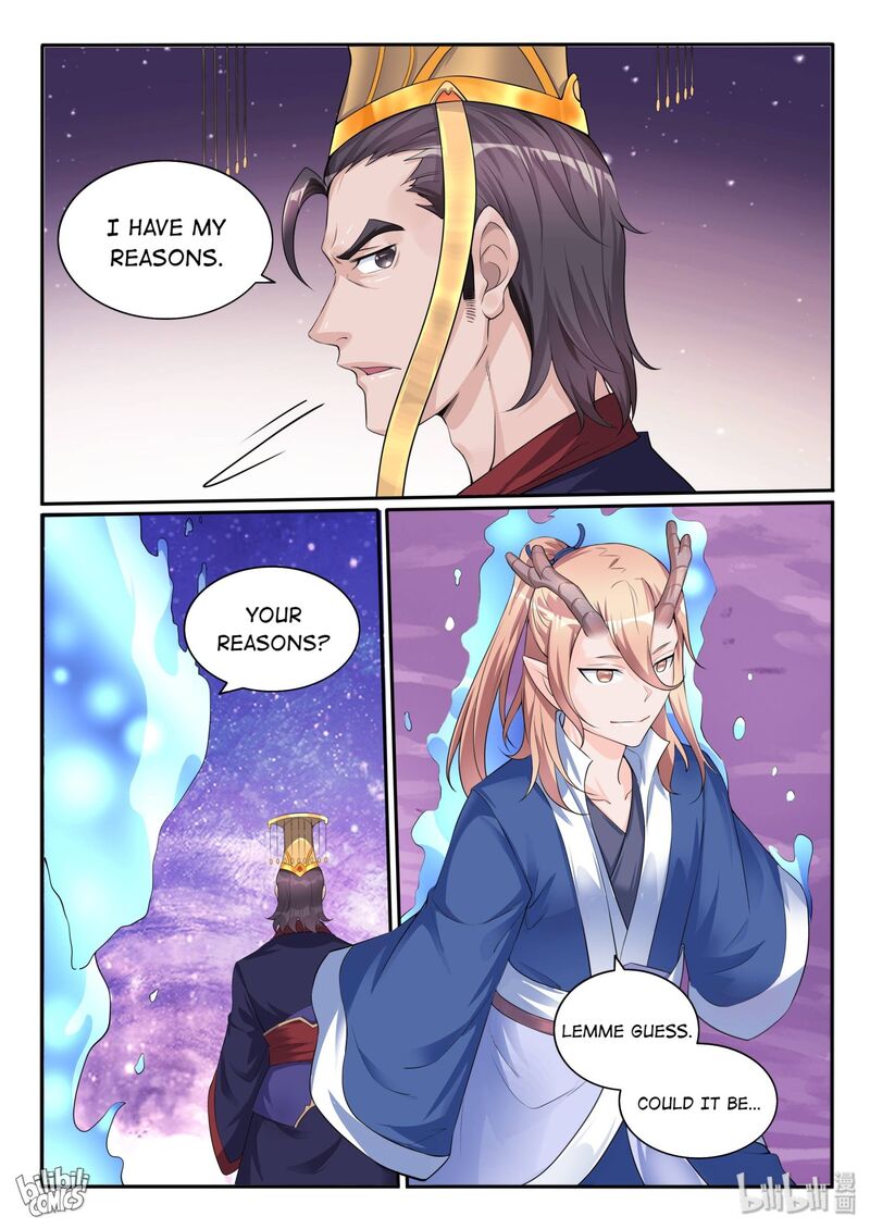 My Wife Is A Fox Spirit 117 2