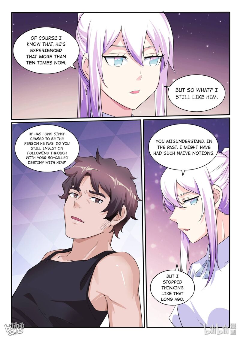 My Wife Is A Fox Spirit 118 13